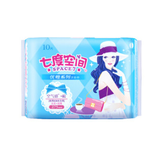 SPACE7 七度空间 优雅系列 卫生巾
