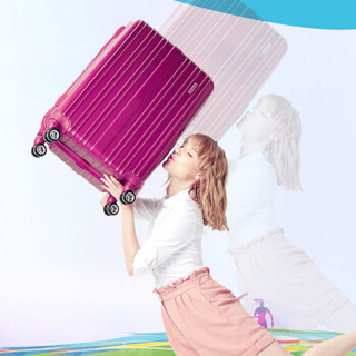 AMERICAN TOURISTER 美旅 MUNICH 79B 万向轮拉杆箱 20英寸 紫色 