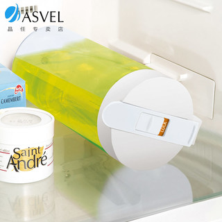 ASVEL 塑料冷水壶 1.1L