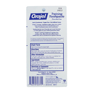  Orajel 欧乐 托马斯无氟可吞咽牙膏+牙刷套装 2件