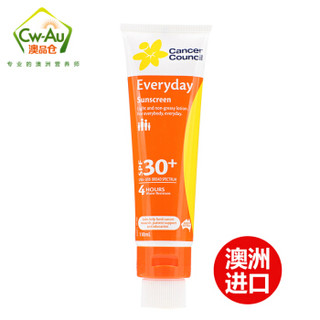 Cancer Council 茜茜尔 日常防晒霜 SPF30+ 110ml