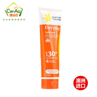 Cancer Council 茜茜尔 日常防晒霜 SPF30+ 110ml