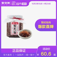  酿一村 香葱酱 250g