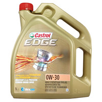 Castrol 嘉实多 EDGE 极护 FST 0W-30 C3 SN 全合成机油 5L 欧盟原装进口