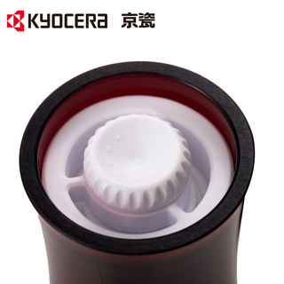 kyocera 京瓷 CM-20 多功能手动研磨器 