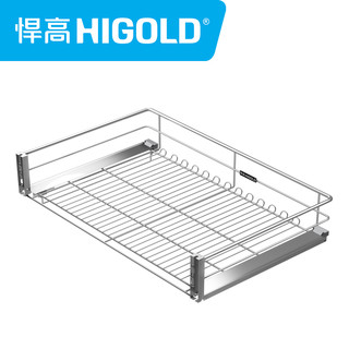 HIGOLD 悍高 铂金系列 抽屉式-900柜体 橱柜阻尼拉篮+凑单品