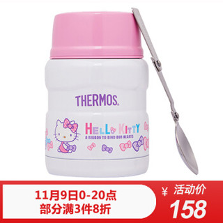 THERMOS 膳魔师 SK 3000KT RB 真空焖烧罐 470ml 粉色kitty