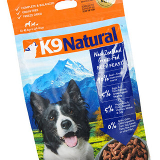 K9 Natural 天然鲜肉冻干牛肉犬餐 3.6KG 