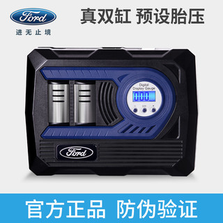 Ford 福特车载充气泵 指针式