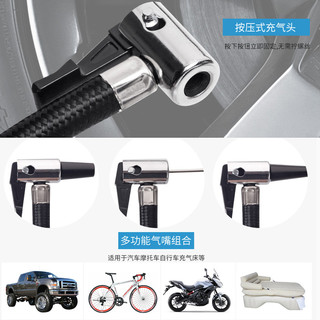 Ford 福特车载充气泵 指针式