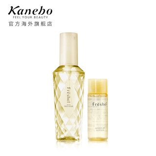  Kanebo 佳丽宝 肤蕊保湿导入液 130ml+30ml