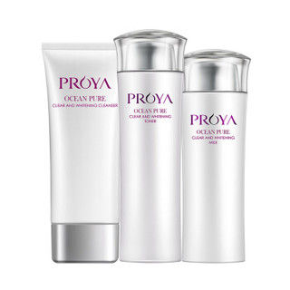 PROYA 珀莱雅 海洋活能净透焕白三件套（洁面100ml+水150ml+乳120ml ）