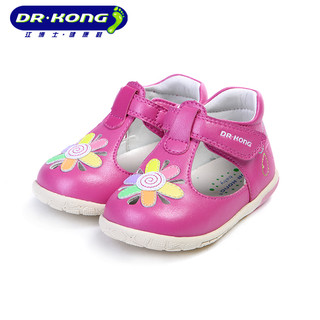 Dr.Kong 江博士 婴儿凉鞋