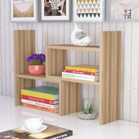 香可 创意桌上伸缩小书架 置物架收纳架可移动浅胡桃