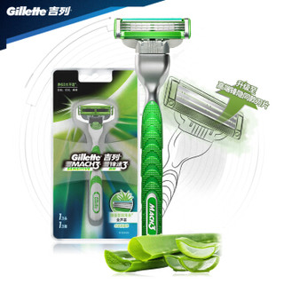 Gillette 吉列 锋速3敏锐手动剃须刀（1刀架+1刀头）