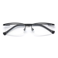 HAN HN41117M 金属光学眼镜架+1.60防蓝光镜片+镜片喷雾剂 8ml+眼镜防雾清洁纸