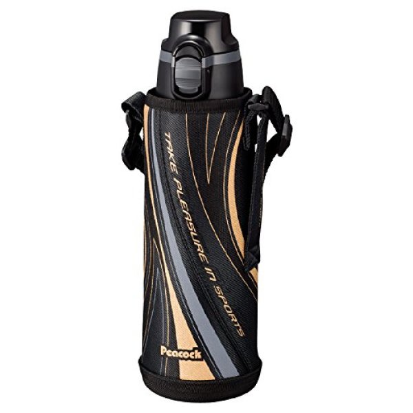 商品peacock 孔雀 户外运动便携 保温杯 960ml 银色