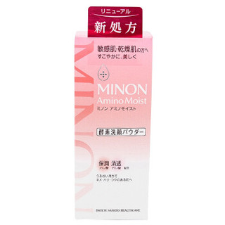 MINON 蜜浓 氨基酸保湿洁面粉 35g