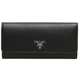 PRADA 普拉达 1MH132 2E6V F0LN1 女士钱夹