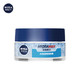 NIVEA 妮维雅 男士深透保湿啫喱 50g *3件