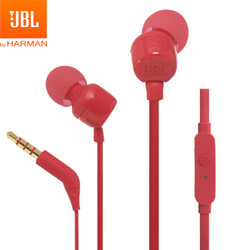 JBL 杰宝 T110 线控入耳式耳机
