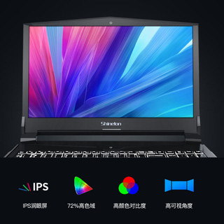 Shinelon 炫龙 炎魔T1-Ti 游戏本电脑（i7-6700HQ、8GB、240GB、GTX1060 6G）