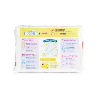 HUGGIES 好奇 3D Plus Premier系列 纸尿裤 S64片 男宝宝