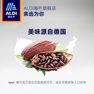 ALDI 奥乐齐 85%可可高纯黑巧克力 (125g )