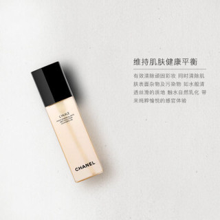 CHANEL 香奈儿 柔和卸妆乳液 150ml