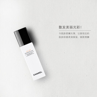 CHANEL 香奈儿 柔和卸妆乳液 150ml