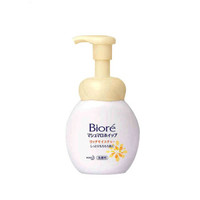 Biore 碧柔 微米泡沫慕斯洁面 150ml