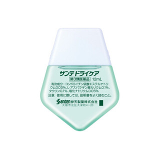 Santen 参天 Drycare 缓解干涩滴眼液 12ml