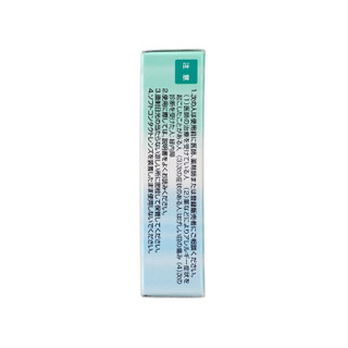 Santen 参天 Drycare 缓解干涩滴眼液 12ml