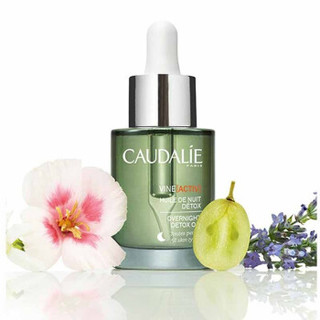 CAUDALIE 欧缇丽 VINEACTIV 葡萄籽夜间焕肤精油 30ml