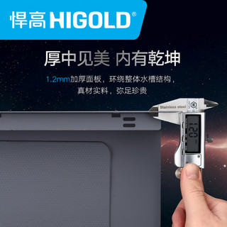 HIGOLD 悍高 953141T 304不锈钢加厚水槽（双槽、带龙头）