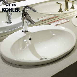 KOHLER 科勒 皓玥 K-2759T-1 修边式台上盆 单孔(SH)