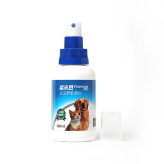 FRONTLINE 福来恩 犬猫灭蜱虫跳蚤喷剂 100ml 