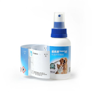 FRONTLINE 福来恩 犬猫灭蜱虫跳蚤喷剂 100ml 