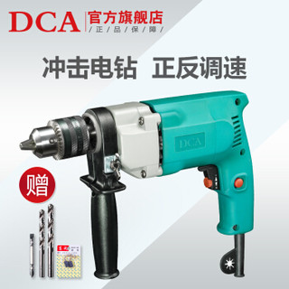  Dongcheng 东成 Z1J-FF02-13 DCA-冲击电钻