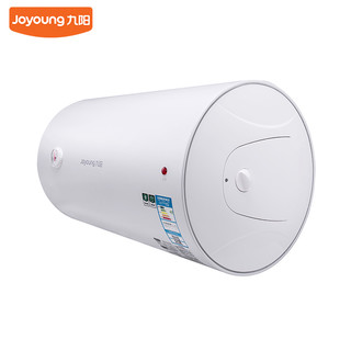Joyoung 九阳 JH-A50M03 电热水器 50L