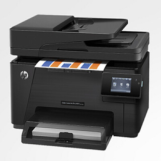 HP 惠普 Pro MFP M177fw 彩色激光一体机 