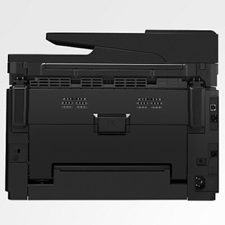 HP 惠普 Pro MFP M177fw 彩色激光一体机 