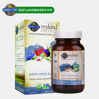 Garden of Life 生命花园 男士有机复合维生素片 30片