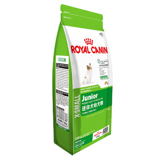 ROYAL CANIN 皇家 迷你犬幼犬粮 1.5kg