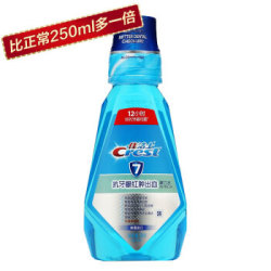 Crest 佳洁士 健康专家 抗牙龈红肿出血漱口水 *2件