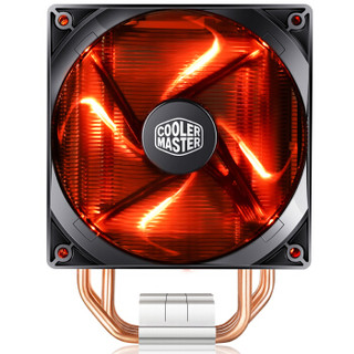 COOLERMASTER 酷冷至尊 T400 Pro CPU散热器
