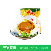 梅香咸蛋 55g*10袋