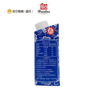 辉山 沃灵卡 俄式风味发酵乳 200g*12盒