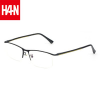 汉HAN HN42040 纯钛光学眼镜架+1.60全天候防蓝光镜片