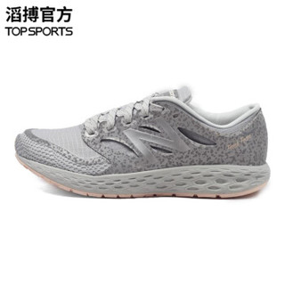 new balance Fresh Foam系列 WBORASL2 女款跑鞋